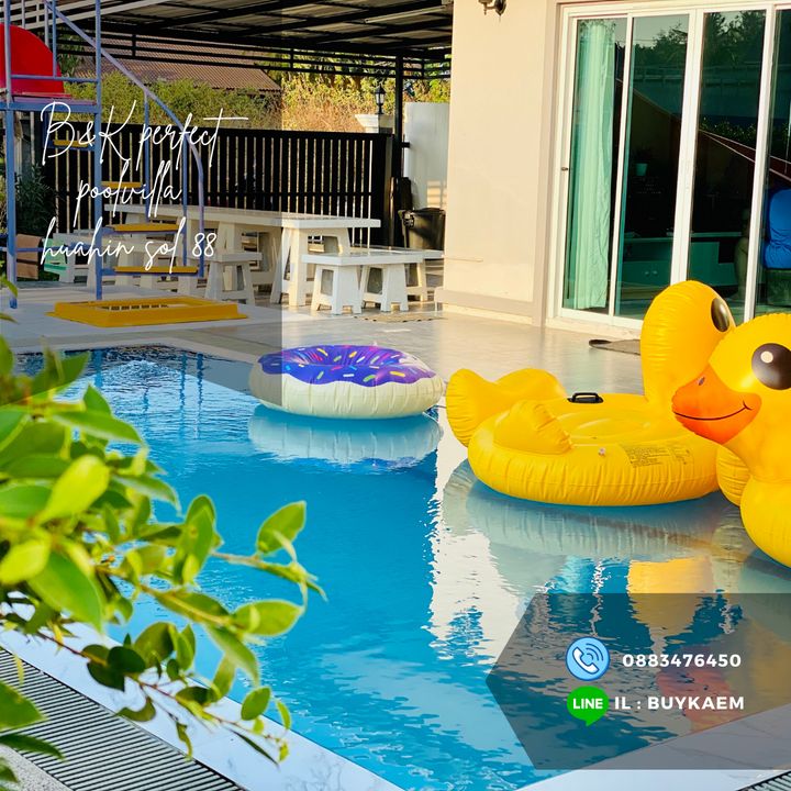 B&K Perfect Poolvilla Huahin Soi 88 บ้าน พูลวิลล่า หัวหิน ราคาถูก